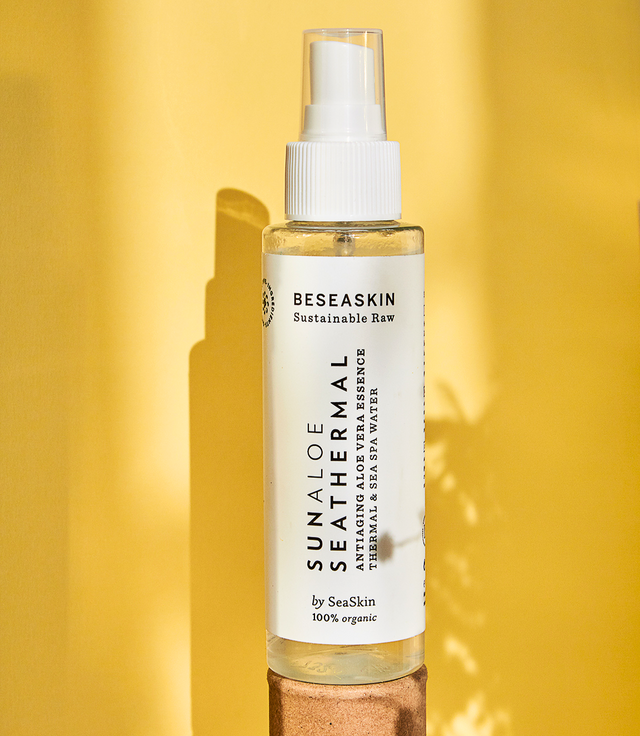 El secreto mejor guardado para una piel radiante El secreto mejor guardado para una piel radiante